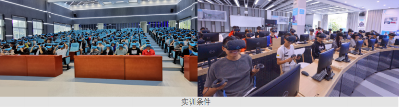 ���_(t��i)�����W(xu��)У��Ӌ(j��)��C(j��)���I(y��)���^����