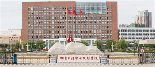 ���_�����I(y��)���g(sh��)�W(xu��)Ժ���V�᣿