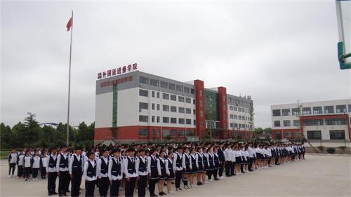 ɽ�|��������Z�M�ތW(xu��)Ժ�ώ���(y��u)�����