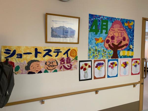 ������Ѻ�֮�����������ձ����o(h��)���(xi��ng)Ŀ����ô����