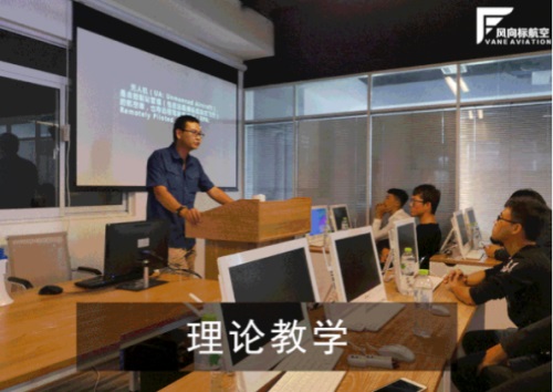 ���u�W(xu��)�o(w��)�˙C(j��)���I(y��)�Ă�(g��)�W(xu��)У�ã�