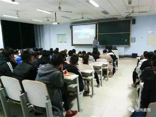 ���ݳ���Ӌ��C�I(y��)��Ӗ(x��n)�W(xu��)У�͘I(y��)��r��ô�ӣ�