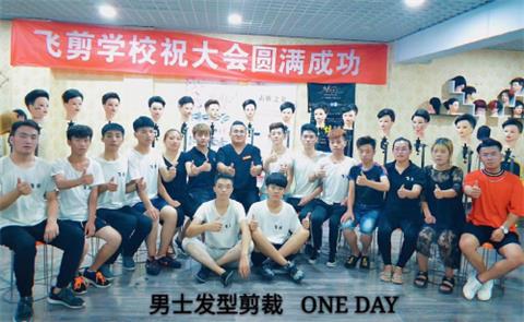 �����w���������l(f��)�W(xu��)У�ò�����