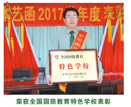 �R�����ɇ�(gu��)����������2021��������(ji��n)��