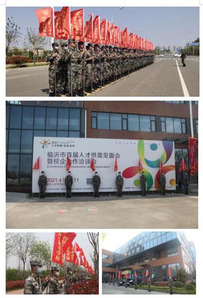 �R�����ɇ���������չ����(n��i)��չӢ�������W(xu��)���b�ٳ��L