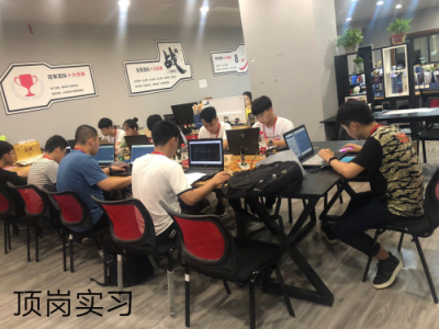 �Ͳ��I(y��)�W(xu��)Ժ�ò��ã�