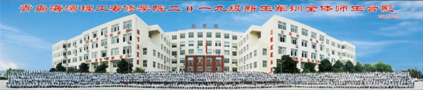 ���u�����������ތW(xu��)Ժ��(du��)�ڌ��I(y��)���W(xu��)����ô����