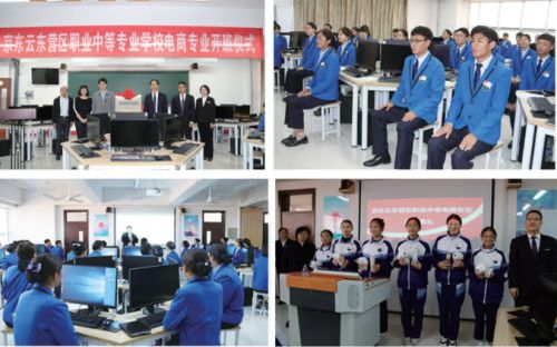 ɽ�|�{(l��n)���I(y��)�W(xu��)У������̄�(w��)���I(y��)����