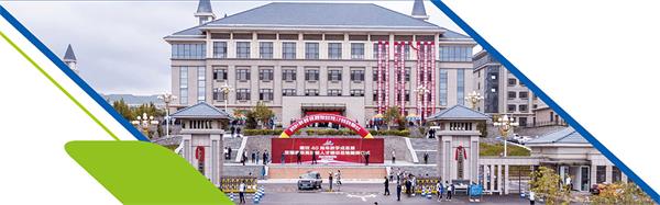 ���ڟ��_(t��i)�W(xu��)�ճ�ȥ�ĺ���