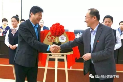 ���_(t��i)���l(xi��ng)���O(sh��)�W(xu��)У�н������P(gu��n)��(zhu��n)�I(y��)�᣿