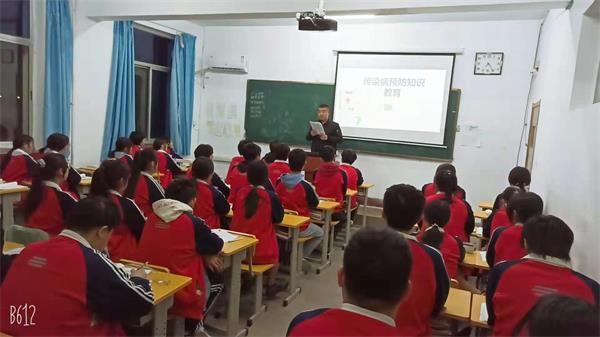 ɽ�|�������_����Ⱦ���A(y��)��֪�R���������}����