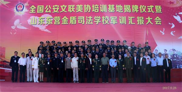 ɽ�|�|�I(y��ng)���˾���W(xu��)У��Ҏ(gu��)����