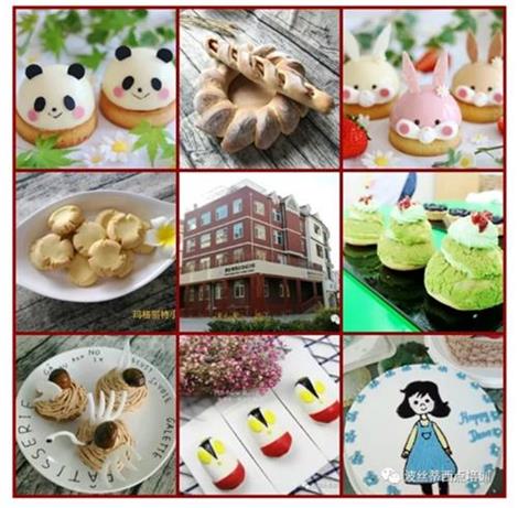 ���_�����W(xu��)У�܌W(xu��)���c�決��