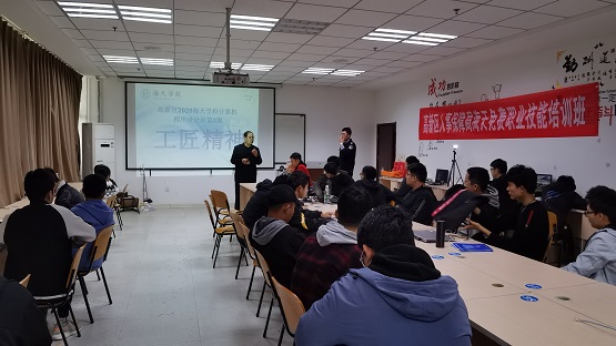 �����I(y��)��Ӗ(x��n)�W(xu��)У�ò�������ʲô��(y��u)��(sh��)��