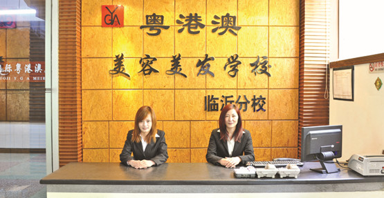 �R�ʌW(xu��)���l(f��)�x������