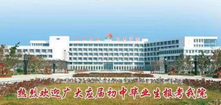 ɽ�|�X�I(y��)�I(y��)�W(xu��)Ժ��������͘I(y��)�᣿