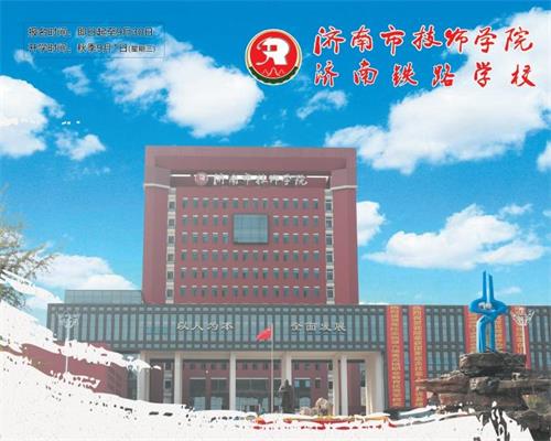 ��(j��)���м����W(xu��)Ժ�Æ᣿