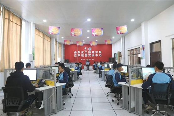 �����W(xu��)У����̄�(w��)���I(y��)���^����