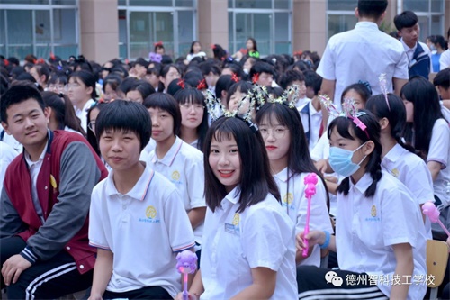 �����ǿƼ����W(xu��)У�׃��������I(y��)��ô����