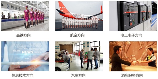 ɽ�|���������WУ������Щ�W��������