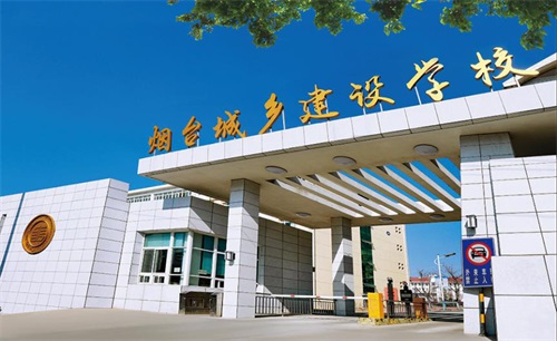 ���_���l(xi��ng)���O(sh��)�W(xu��)У��ô����