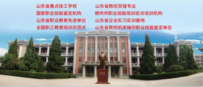 ��������ɭ�����WУ�_�O����Щ���I(y��)��