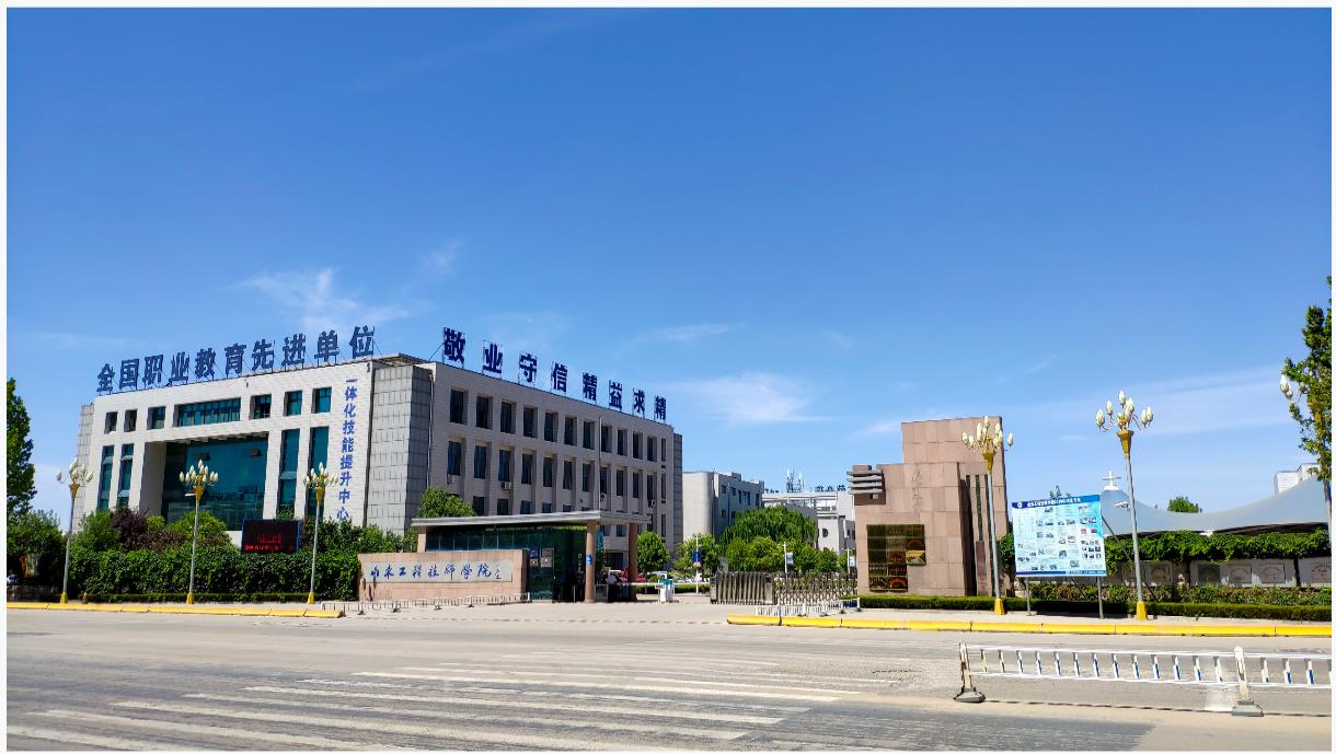 ɽ�|���̼����W(xu��)Ժ���W(xu��)�͘I(y��)���_�O(sh��)����Щ���I(y��)��