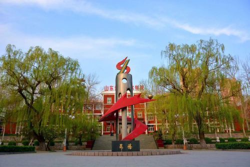 ɽ�|ú̿���g(sh��)�W(xu��)Ժ���͵V��W(xu��)���_(k��i)�O(sh��)����Щ��(zhu��n)�I(y��)��