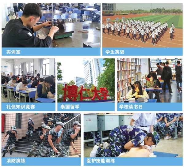 ɽ�|�X�I(y��)�I(y��)�WԺ��ʲô����Ҫ����