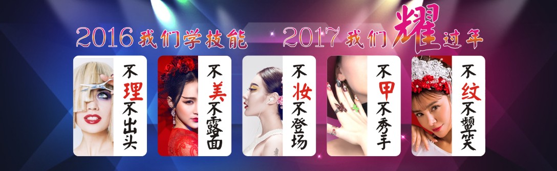 ���_�W(xu��)��(x��)�y�C���]�����W(xu��)У��