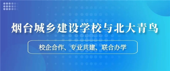 ���_���l(xi��ng)���O�WУ�����OӋ���I(y��)У��ӆ�ΰ���ô����