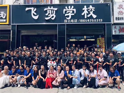 ����������ԌW(xu��)�����I(y��)�ĵĔzӰ���g(sh��)��