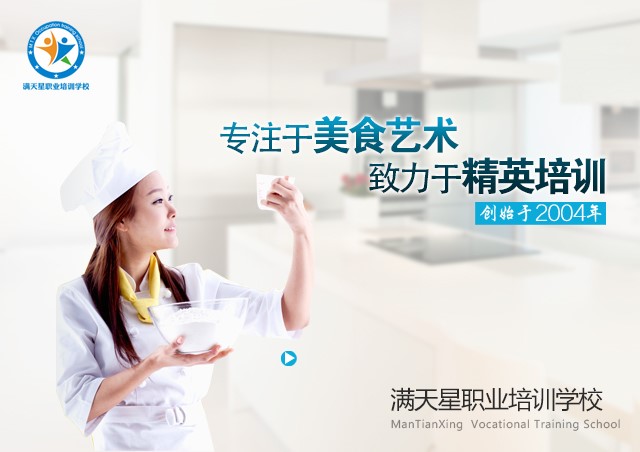 ���u������ԌW(xu��)��(x��)���c(di��n)��(zhu��n)�I(y��)��