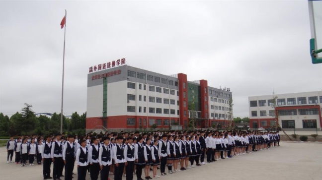 ɽ�|�������(gu��)�Z(y��)�M(j��n)�ތW(xu��)Ժ�����ӵ����B(y��ng)ģʽ��