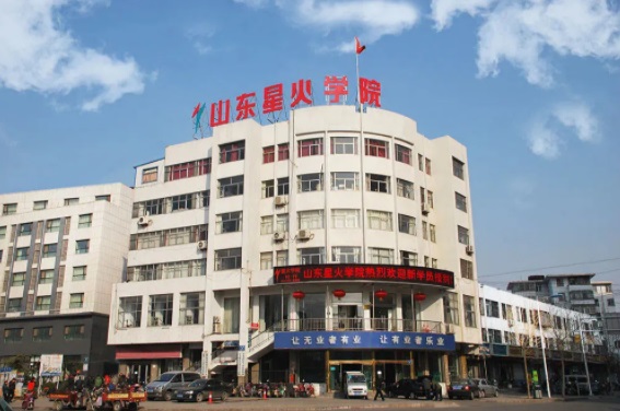 ɽ�|�ǻ��I(y��)��Ӗ�WԺ33����У�c��ʲô��(y��u)�ݻ�ӣ�