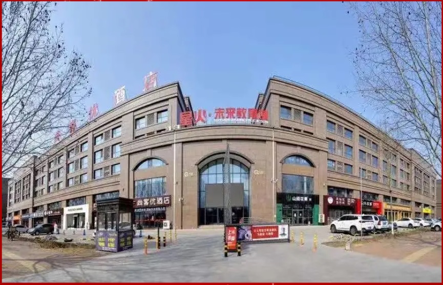 ɽ�|�ǻ��W(xu��)Ժ33����У�c���_�������ش�Y⠻݁��u��