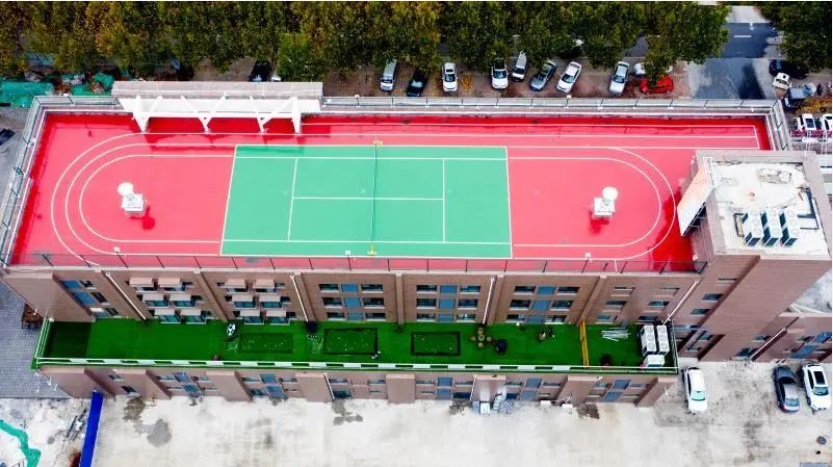 ɽ�|�ǻ��W(xu��)Ժ33����У�c���_�������ش�Y⠻݁��u��