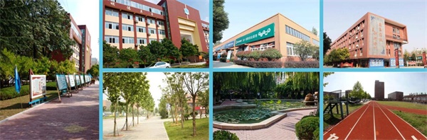 ���uِ���I(y��)��Ӗ(x��n)�W(xu��)У�̌W(xu��)��r��ô����