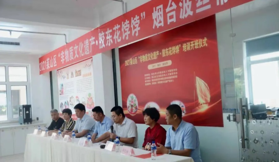 2021�Rɽ�^(q��)�������|(zh��)�Ļ��z�a(ch��n)���z�|���G�G���������Ŀ��Ӗ�ڲ��z�ٌWУ�_��