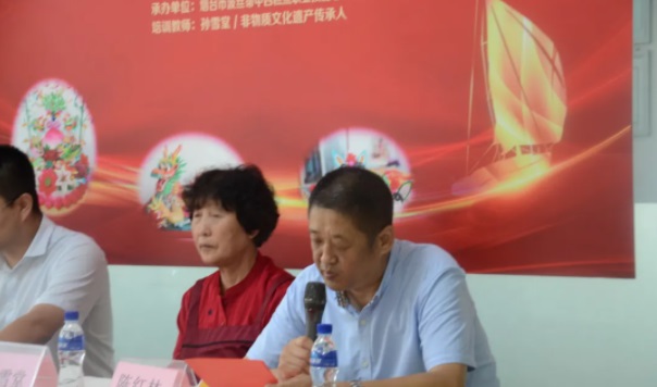 2021�Rɽ�^(q��)�������|(zh��)�Ļ��z�a(ch��n)���z�|���G�G���������Ŀ��Ӗ�ڲ��z�ٌWУ�_��