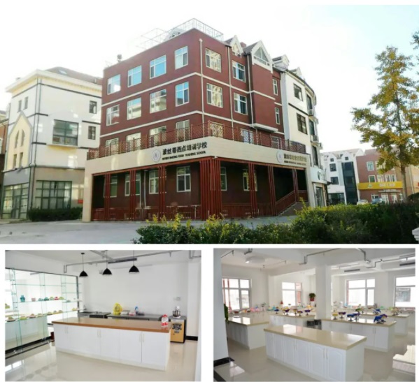 2021�Rɽ�^(q��)�������|(zh��)�Ļ��z�a(ch��n)���z�|���G�G���������Ŀ��Ӗ�ڲ��z�ٌWУ�_��