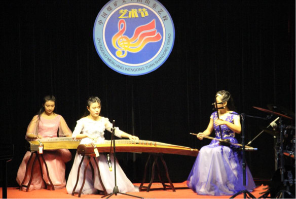 �Ї�(gu��)ú�V�Ĺ��F(tu��n)ˇ�g(sh��)�W(xu��)Уɽ�|�������ԌW(xu��)��Щ��(zhu��n)�I(y��)��