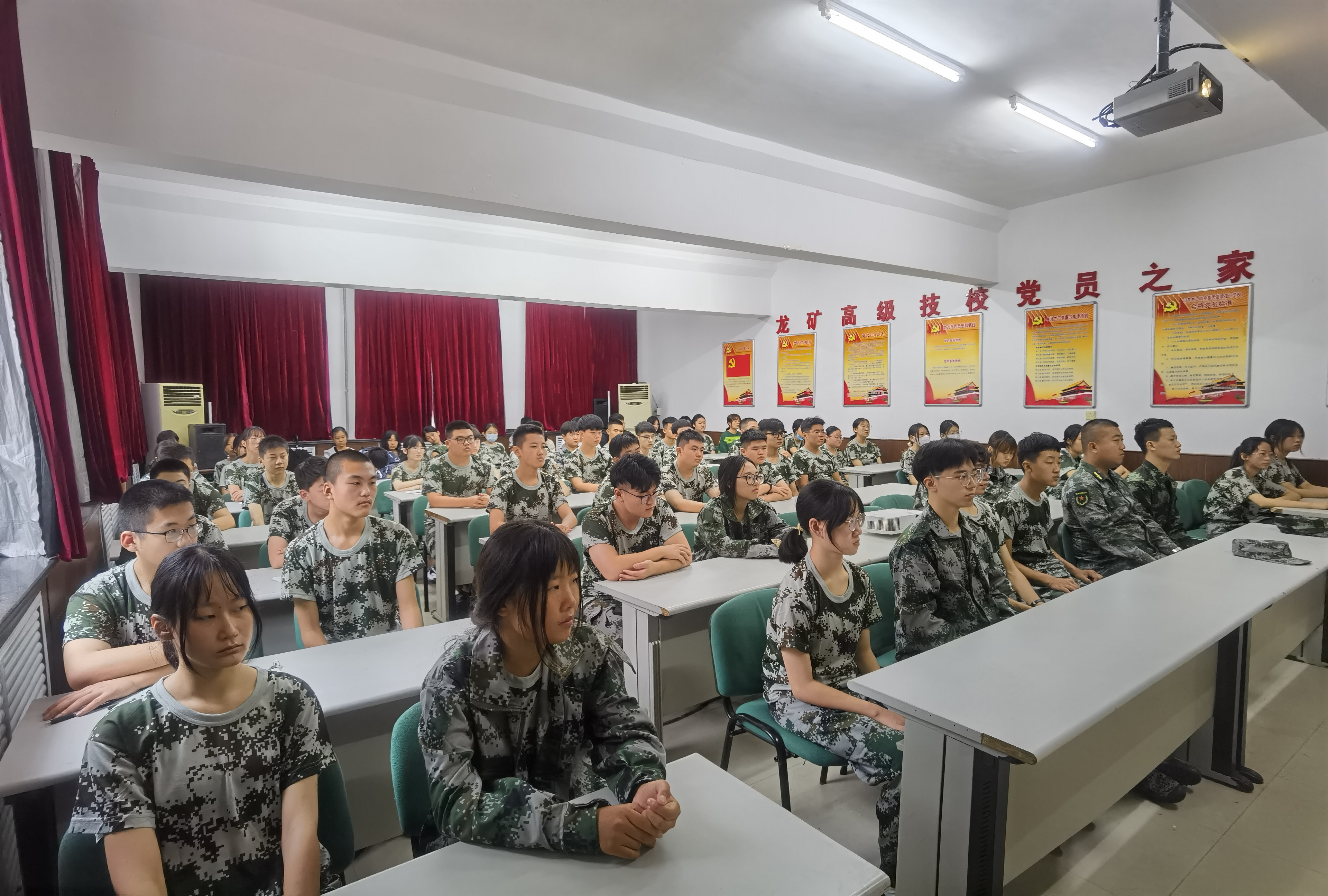 ɽ�|���ڵV�I(y��)���F(tu��n)�߼������W(xu��)У܊Ӗ(x��n)�����_ʼ����