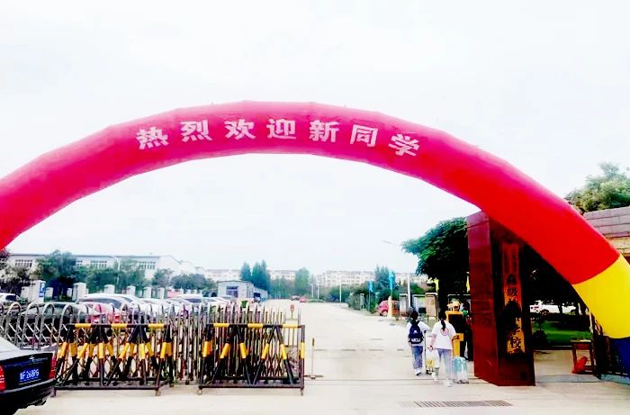 ɽ�|���ڵV�I(y��)���F(tu��n)�߼�(j��)�����W(xu��)У�gӭ��ͬ�W(xu��)��