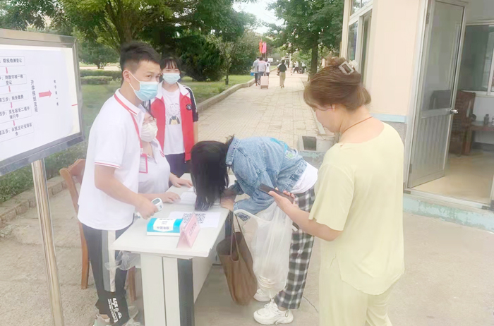 ɽ�|���ڵV�I(y��)���F(tu��n)�߼�(j��)�����W(xu��)У�gӭ��ͬ�W(xu��)��