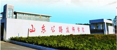 ɽ�|��·�����W(xu��)Ժ�����O(sh��)ʩ��ô�ӣ� 