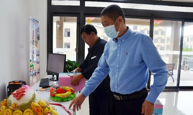 ��ϵ��ꖹ�(ji��) ��ů�����ġ� ꐼt��У�L��ꖹ�(ji��)ǰϦ�����˂���ȥ���ۻ��G�G��