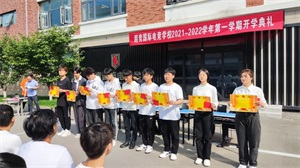 �H���wУ����(j��ng)��(gu��)�H늸�(j��ng)�W(xu��)Ժ�_(k��i)�W(xu��)�ˆ���