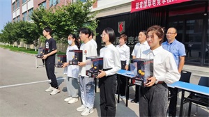 �H���wУ����(j��ng)��(gu��)�H늸�(j��ng)�W(xu��)Ժ�_(k��i)�W(xu��)�ˆ᣿