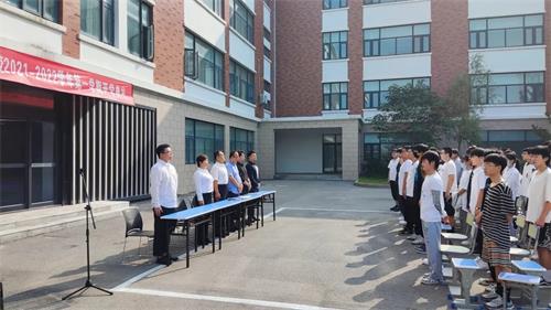 �H���wУ����(j��ng)��(gu��)�H늸�(j��ng)�W(xu��)Ժ�_(k��i)�W(xu��)�ˆ���